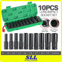 10PCS / 20PCS 1/2 Inch Long Impact Socket Set Black Socket Set Tool Set 8mm-24mm / 8mm-32mm Soket