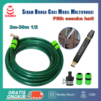 PAKET SEMPROTAN SELANG AIR 2 -10 METER 1/2 5/8 3/4 HIJAU ANTI LUMUT SELANG TAMAN JET SPRAY ALAT cuci
