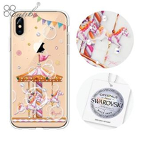 【apbs】iPhone XS / iPhone X 5.8吋施華彩鑽防震雙料手機殼(旋轉夢幻)