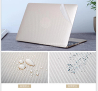 Sticker Skin for  ROG Zephyrus G14 (2024) GA403 GA403U GA403UU GA403UV 14" Laptop Carbon fiber Vinyl