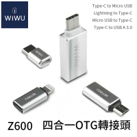 WIWU 四合一OTG轉接頭 Type-C/ Micro USB/ Lightning