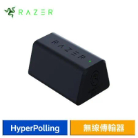 Razer 雷蛇 HyperPolling Wireless Dongle 無線傳輸器