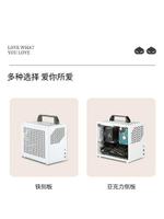 機殼 包子星人A66手提機殼ITX緊湊型超小迷你mini臺式電腦主機殼亞克力