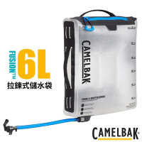 【CAMELBAK】FUSION 6L 輕量便利拉鍊式儲水袋.軟式水桶_CB2580101000
