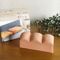 【大人氣!】MARNA/ 日本製 吐司烤箱加濕陶器