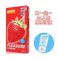 【Pleasure 樂趣】買一送一加贈日本潤滑液 螺紋顆粒 3合1 草莓味保險套(24入裝#草莓味#增加快感#多重享受)
