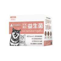 毛孩時代 - 化毛專利益生菌 1gx30包 (貓狗保健品/寵物保健) <此日期前最佳：2027.9> 1盒