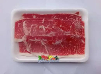 Wagyu Brisket PE MB 5 Slice /Wagyu Slice/Wagyu Brisket PE 200 gram