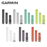 GARMIN INSTINCT 2S 替換錶帶(20 mm)