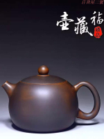 壺藏福西施壺欽州坭興陶茶具精品純手工家用泡茶壺