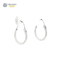 UBS Gold Anting Emas Bayi - Javc000011 - 17k White Gold