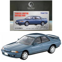 Tomica Limited Vintage Neo LV-N194b Nissan Skyline GTS25 Type X Blue