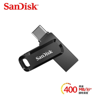 【SanDisk】Ultra Go USB Type-C 512G 雙用隨身碟 黑色【三井3C】
