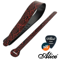 [COD] Alice A040-P3 PU-Leather Vintage-Style Guitar Strap for Bass Guitars (Reptile Skin Pattern) wi