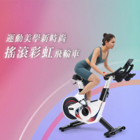 【BGYM 比勁】S977 磁控後驅飛輪車『搖滾彩虹』