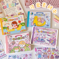 DEKORASI STIKER AESTHETIC/ BUKU STIKER 50 LBR/ SCRAPBOOK