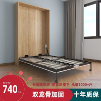 Invisible Bed Accessories Folding Bed Accessories Folding Bed Bedroom Desk Bed Integrated Side Turning Plate Mattress Custom Murphy Bed