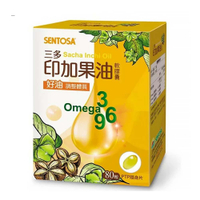 【💯原廠正貨】三多 印加果油軟膠囊 (80粒) (單盒) 印加果油 Omega