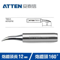 ATTEN安泰信 T900系列 烙鐵頭 T900-IS
