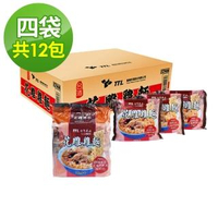 【TTL 台酒生技】花雕雞袋麵12入(200G/入)