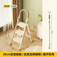 梯子晾衣架兩用室內多功能折疊梯家用式伸縮人字梯落地曬衣架