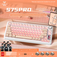 คีย์บอร์ดเมคานิคัลปรับแต่งได้ AULA S75 Pro โหมดสามแบบ มีสาย USB‑C และไร้สาย 2.4G/Bluetooth พร้อมโครง