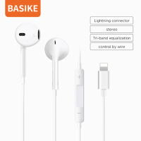 [COD] Basike【การรับประกัน 1 ปี】120CM หูฟัง iPhone ของแท้ แบบสาย Lightning for หูฟังไอโฟน สำหรับ iPho
