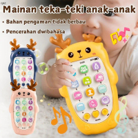 Mainan Telepon Edukasi Anak Rusa Imut Suara Musik dan Angka Interaktif Mainan Edukatif Bayi Balita M