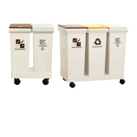 【御皇居】分類垃圾桶-雙桶40L(廚房移動式回收垃圾桶)
