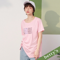 betty’s貝蒂思　複製英文繡花抽繩T-shirt(粉色 )