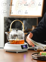 出口110v伏電陶爐美國日本迷你煮茶器電熱茶爐燒水壺小家電器