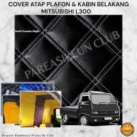 Pelapis Atap Plafon Kabin Kulit Mobil Pick Up L300 Suzuki New Carry Futura APV T120ss Granmax Kijang