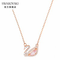 SWAROVSKI 施華洛世奇 Dazzling Swan 玫金色光彩粉紅天鵝項鏈