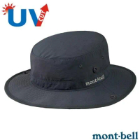 【mont-bell 日本】 Fishing Hat 透氣防曬漁夫帽.圓盤帽.遮陽帽.可折疊/1118603 GM 灰