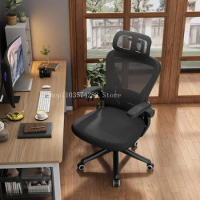 Ergonomic Office Chair, High Back Mesh Desk Chair with Adjustable Lumbar Support and Headrest, Black Computer Gaming C