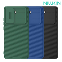 NILLKIN POCO X7 Pro 5G 黑鏡 Pro 保護殼 保護套 手機殼 雙料殼 鏡頭保護 鏡頭防塵蓋 鏡頭蓋【愛瘋潮】