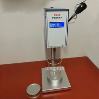 5th Generation Intelligent Viscometer STM-IVB Digital Rotating Coating Ink Viscosity Meter 110-220V 