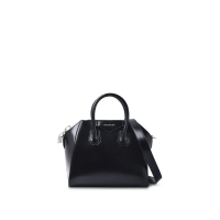 GIVENCHY Antigona mini shoulder bag smooth leather