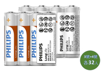 PHILIPS 飛利浦 3號 AA碳鋅電池 +4號 AAA碳鋅電池 (4顆*各8組) 64入 (熱縮)