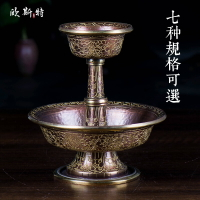 純銅供佛杯 藏傳佛教密宗供佛尼泊爾手工鍍金雕花紫銅供杯 多規格