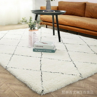 摩洛哥北歐客廳羊毛床邊地毯ins簡約現代臥室菱形白色長絨毯毛長3公分 VSVA