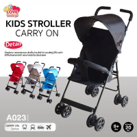 [ส่งฟรี] [Vc100] Baby Stroller, Portable Stroller, Model A023, Double Wheels, Has a Sunshade, Easy t