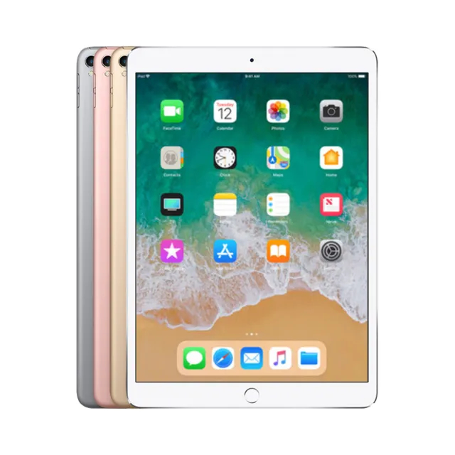福利品-Apple iPad Pro 10.5吋的價格推薦- 2025年2月| 比價比個夠BigGo