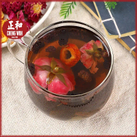 Anhui Summer Refreshing Tea 10g x 20 sachets Teh Herba