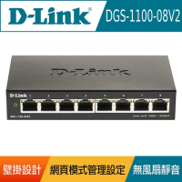 D-Link 友訊 DGS-1100-08V2 La簡易網管型交換器
