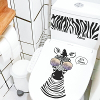創意個性馬桶貼可愛搞笑加油鴨衛生間馬桶蓋貼畫裝飾卡通防水貼紙
