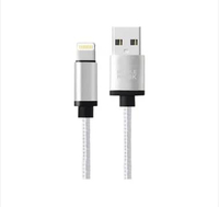 Mobile Kiosk Kabel Data USB Charger Braided iPhone Lightning