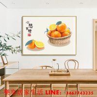 樂享居家生活-新中式餐廳裝飾畫客廳飯廳餐桌墻面橫款水果壁畫禪意柿柿如意掛畫裝飾畫 掛畫 風景畫 壁畫 背景墻畫