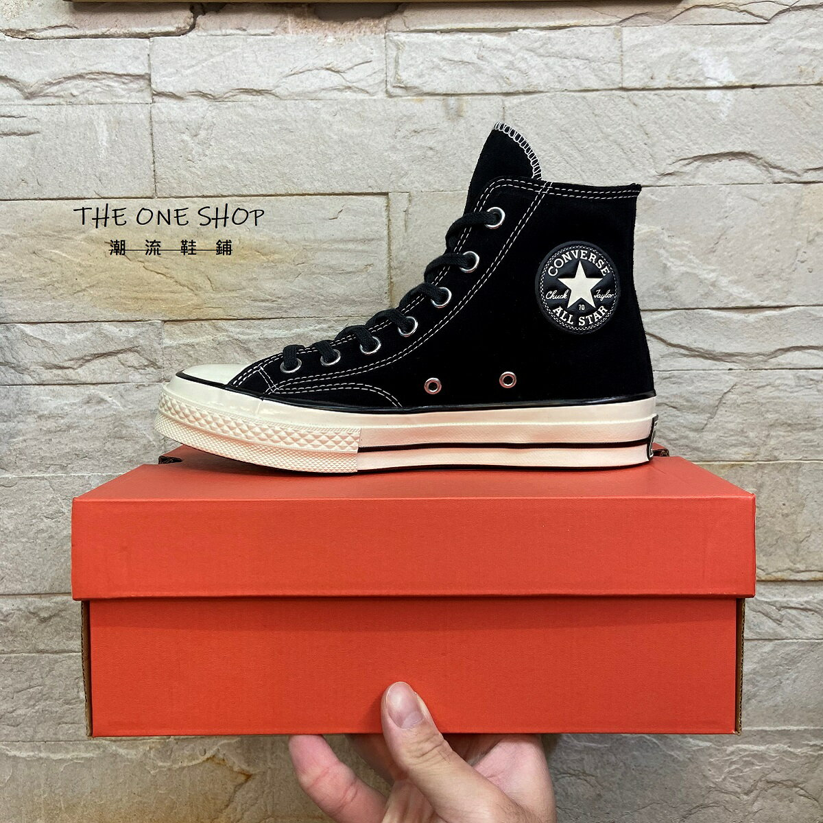 converse 169336c