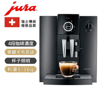 Jura 家用系列IMPRESSA F7 全自動咖啡機(歡迎加入Line@ID:@kto2932e詢問)